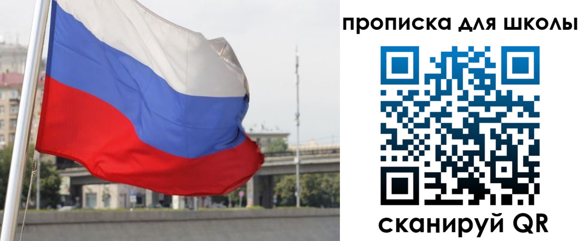 форма 3 в Кашире
